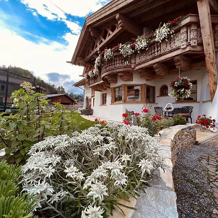 Alpenapart Schmid